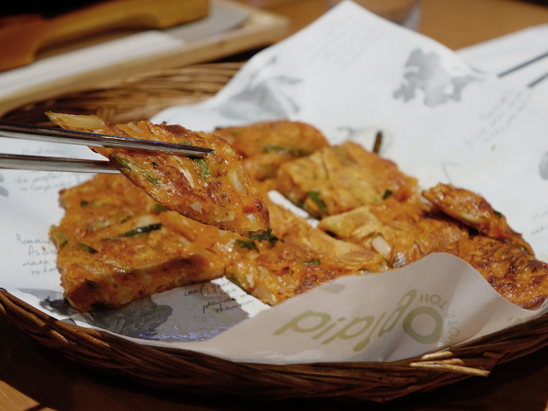 지지미 일본어 포스터 제작